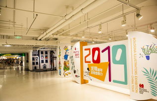 童夢漫游 從博洛尼亞插畫展看童年想象力的收藏與價值