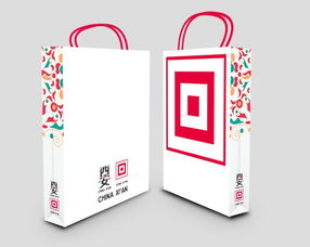 西安 旅游城市視覺(jué)及產(chǎn)品設(shè)計(jì)
